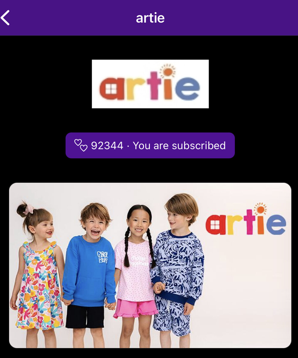 Кто не любит пользоваться ВБ - этот бренд есть в детском мире. 