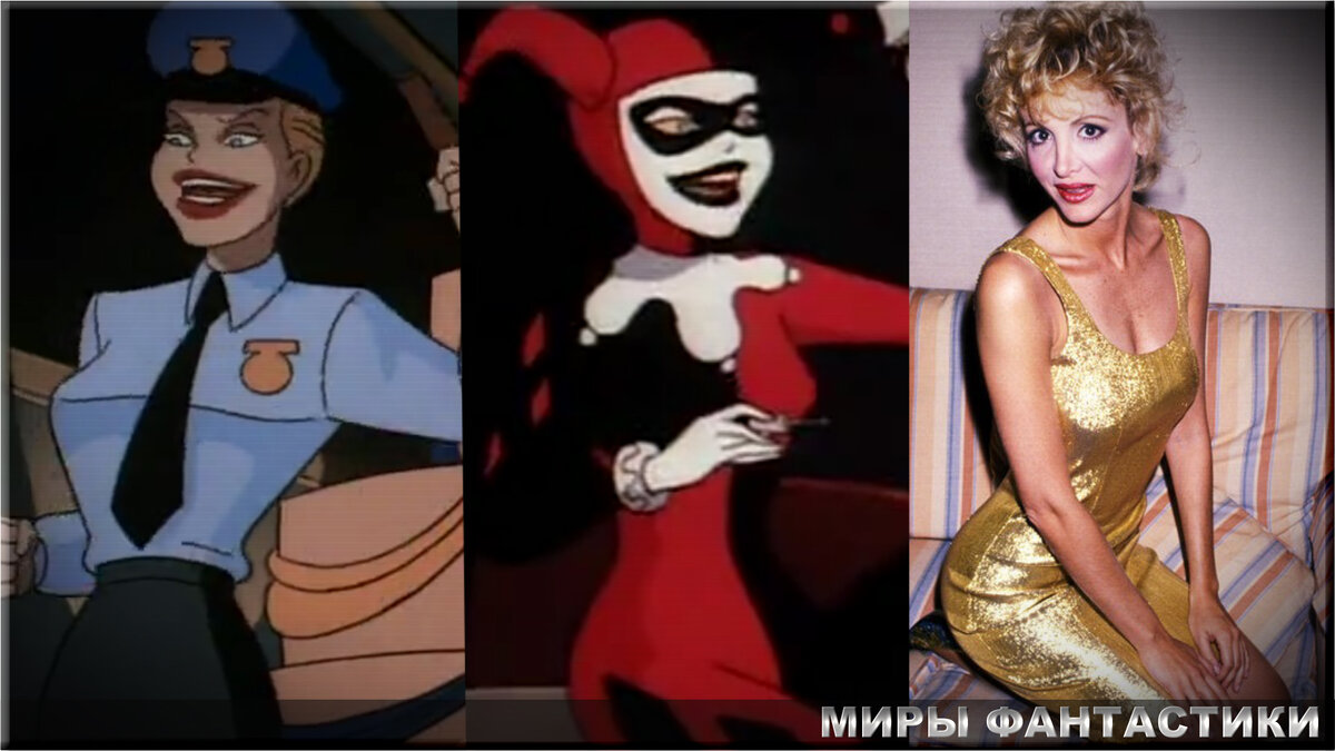 Харли Квинн. "Бэтмен" (The Batman) 1992. Арлин Соркин.