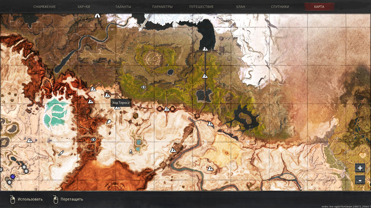 Conan exiles колесо боли. Conan exiles надсмотрщик. Conan exiles надсмотрщик. Conan exiles таскмастер. слиток звёздного металла conan exiles.