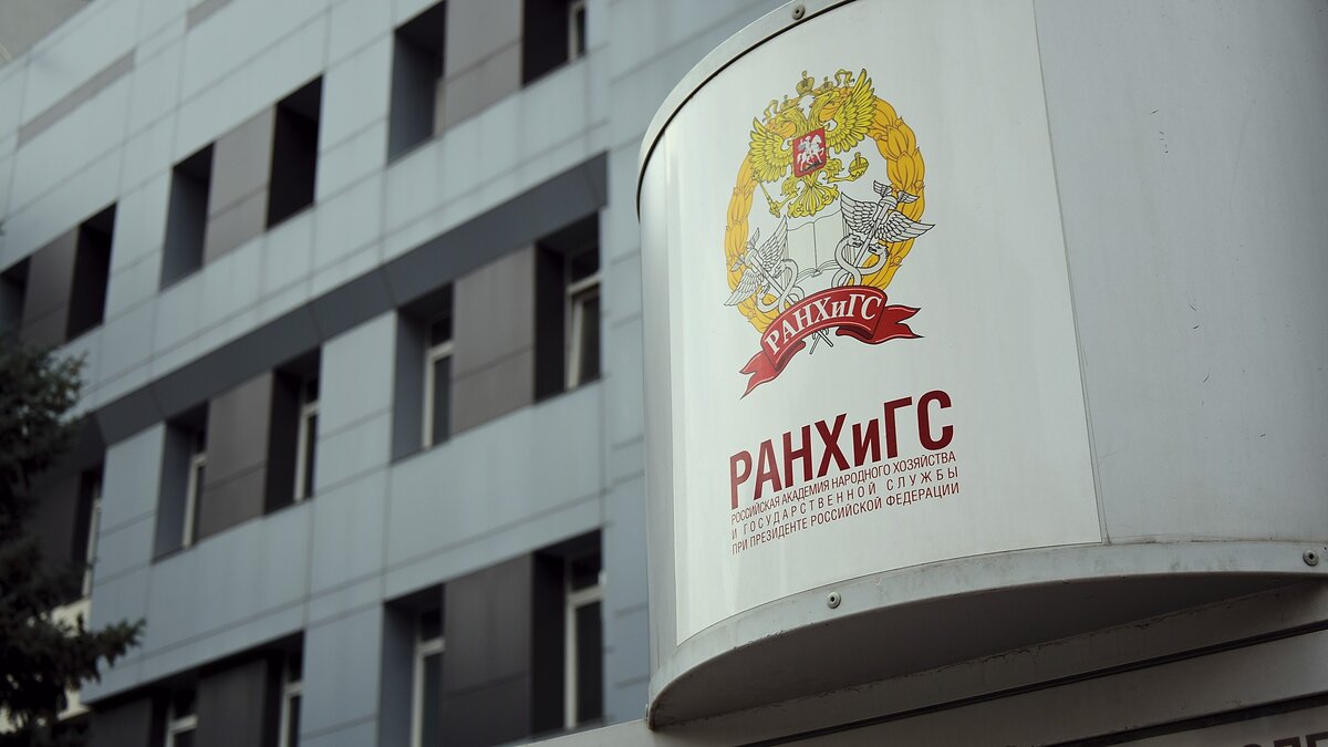 Фото: novostivolgograda.ru