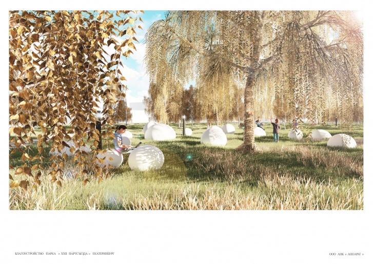 Фото: АПК «Аппарат»