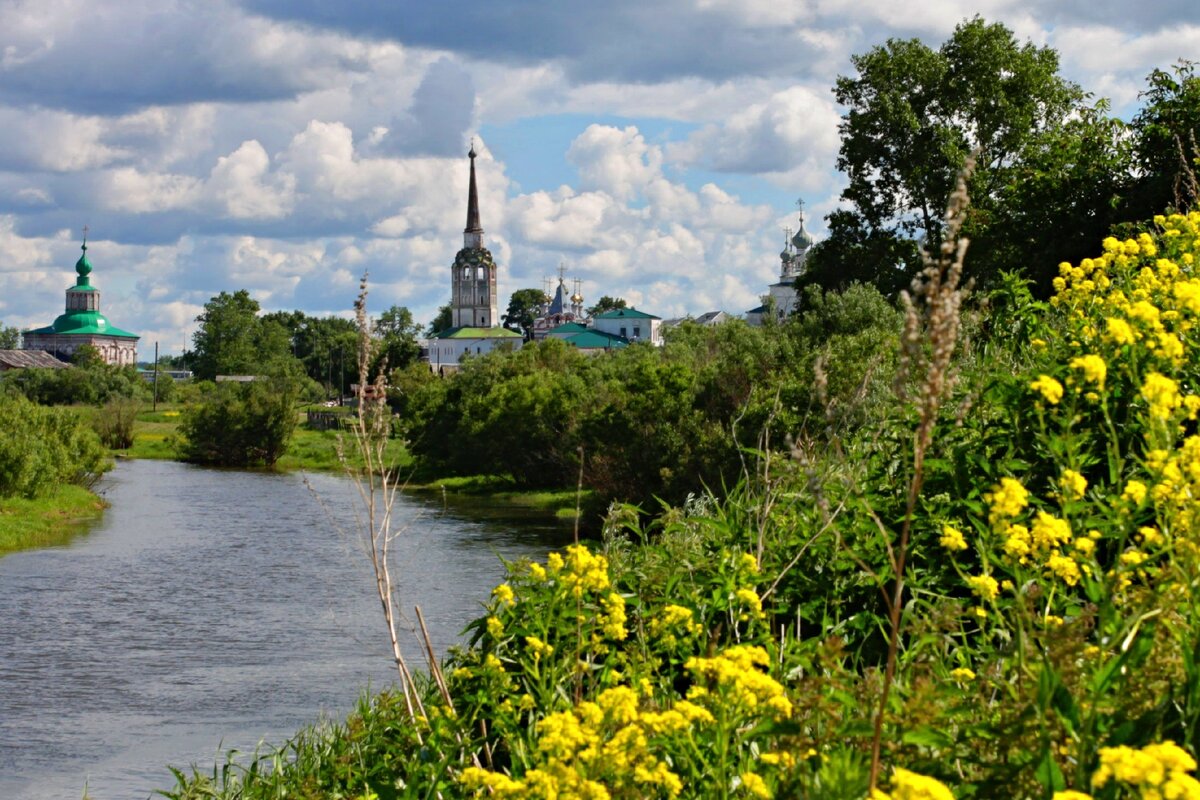 Пермь город соликамск