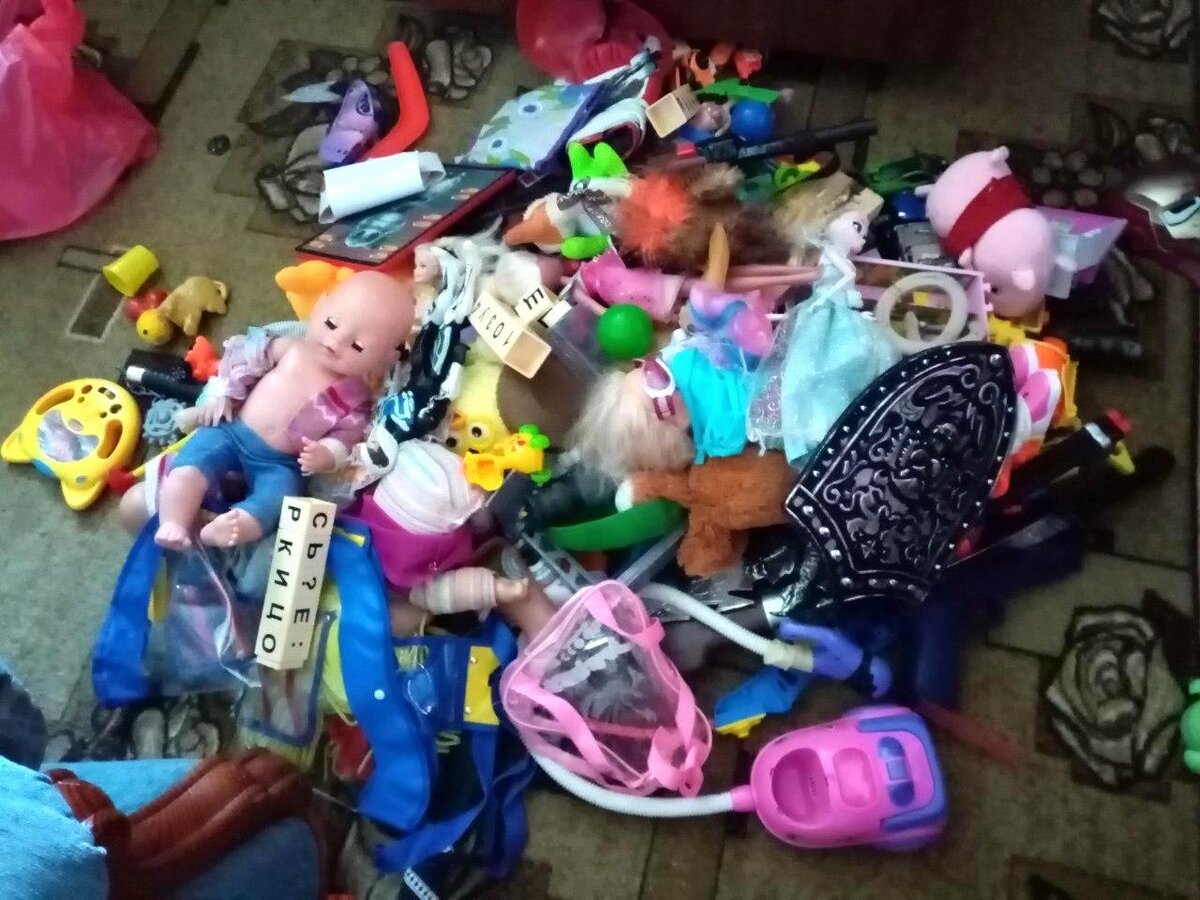 Дети решили убраться в ящике с игрушками. Убрать ненужные. Нужных оказалось 95%