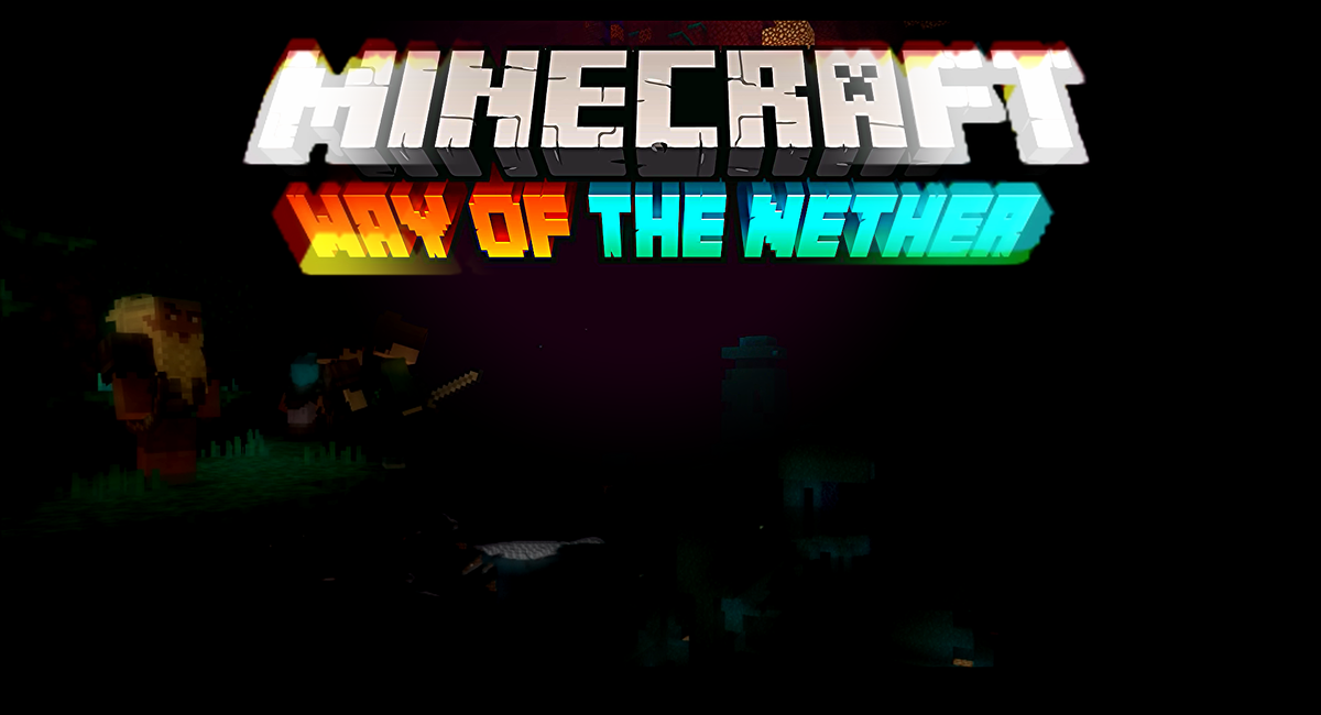 дорого в незер