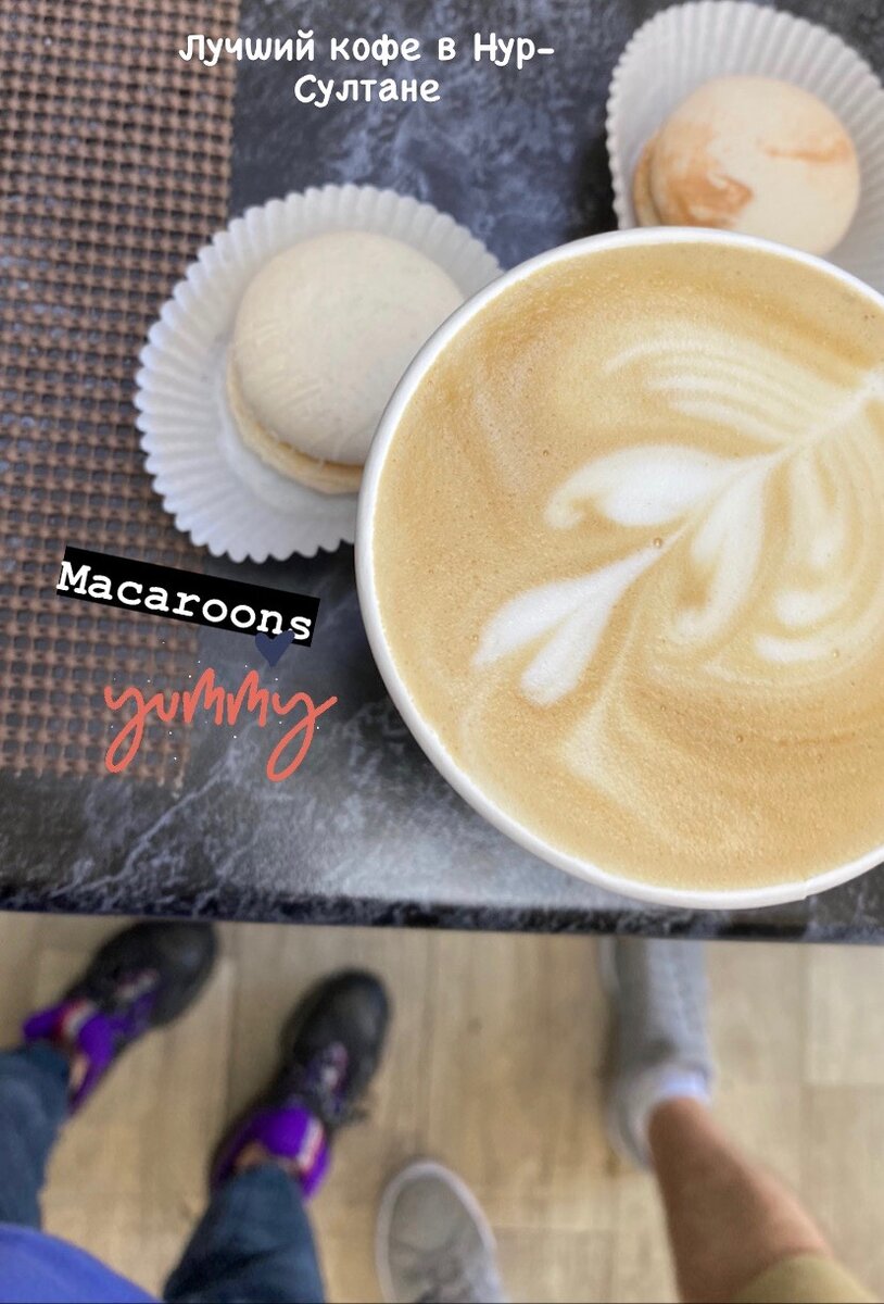 В нашем городе не очень большой  выбор кофеен, но я продолжаю исследование )))