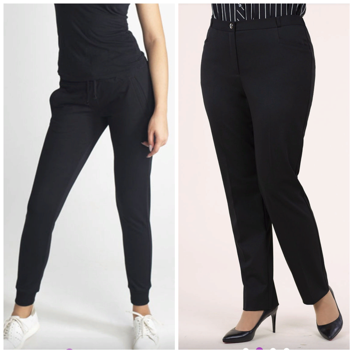 что-то такое