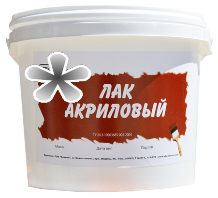 Акриловый лак
