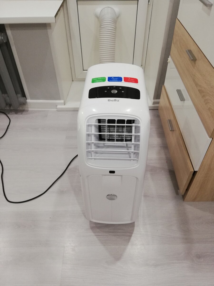 Работает - это самое главное