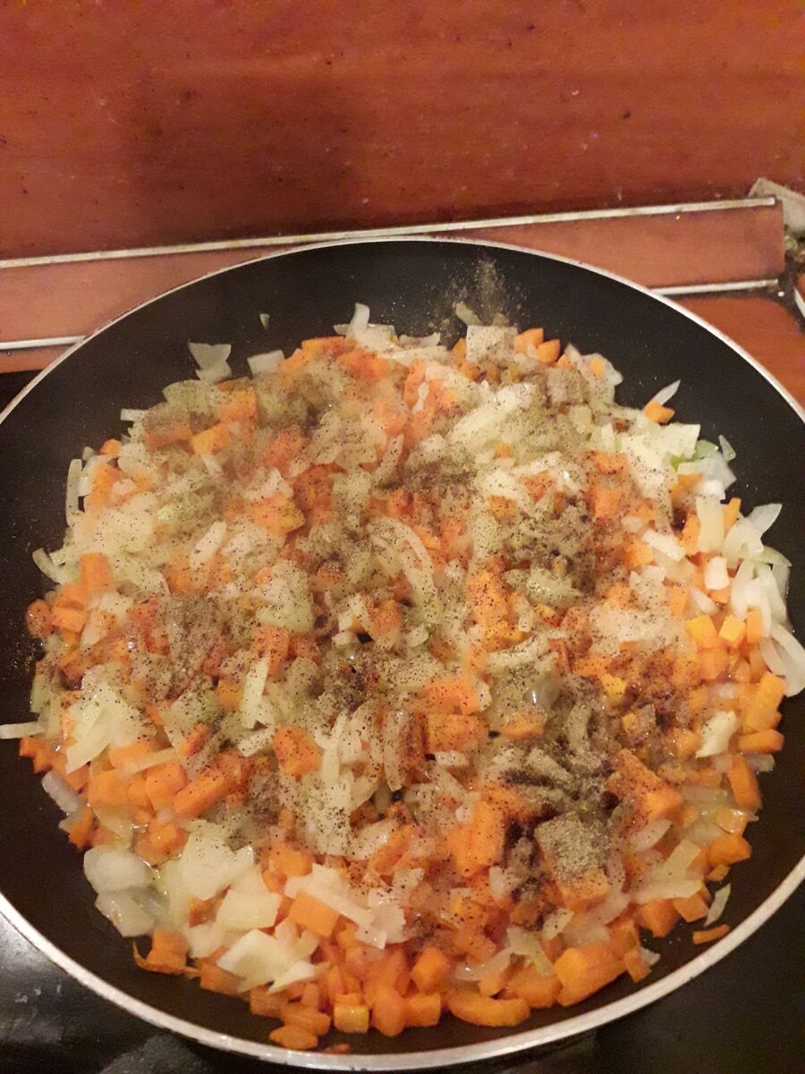 Перец виден.