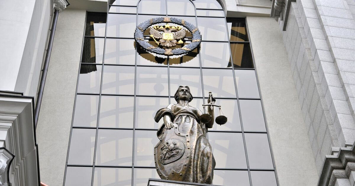 Соответствующие ориентиры даны в определении Верховного Суда РФ от 16.06.2020 № 305-ЭС19-17348 по делу № А41-65325/2018