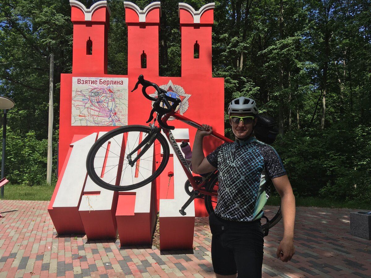 На въезде в Ступино