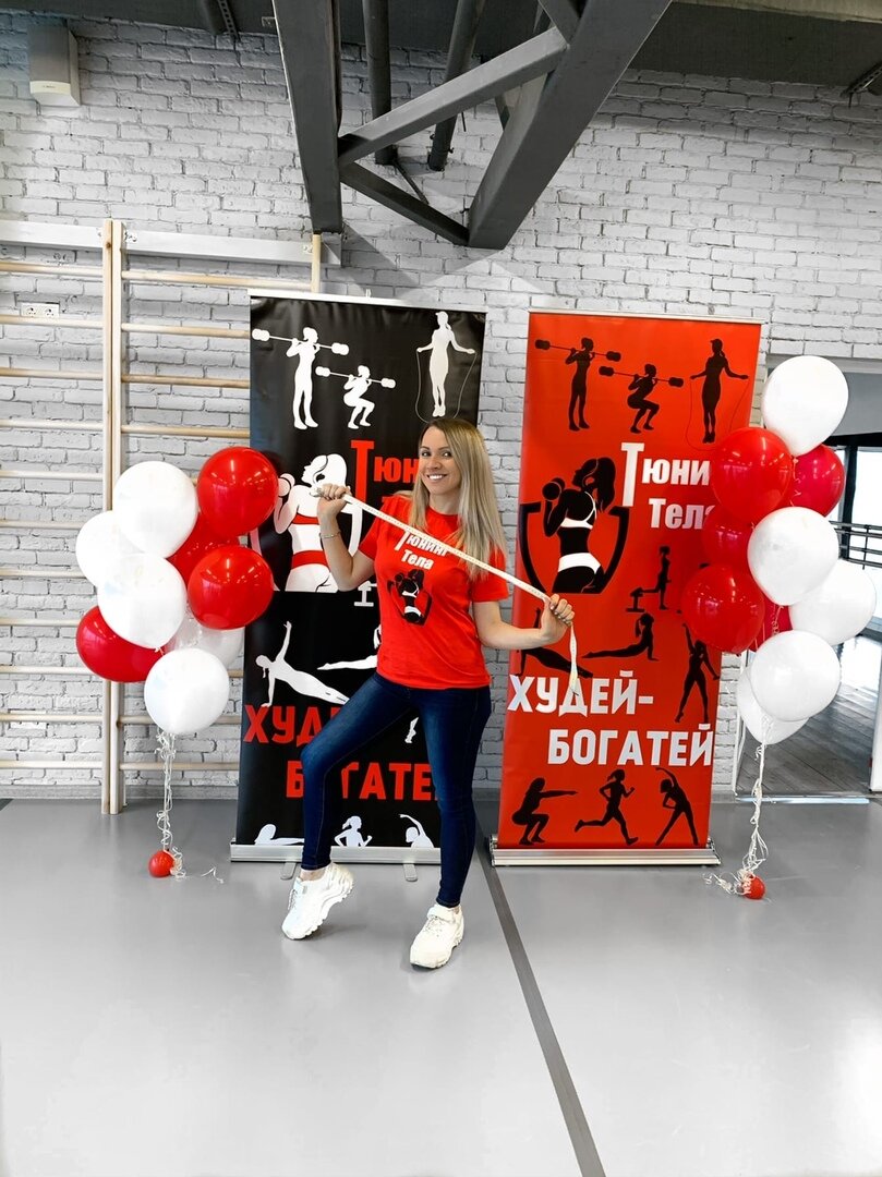 Наталья Хвостова - главный нутрициолог ТТ