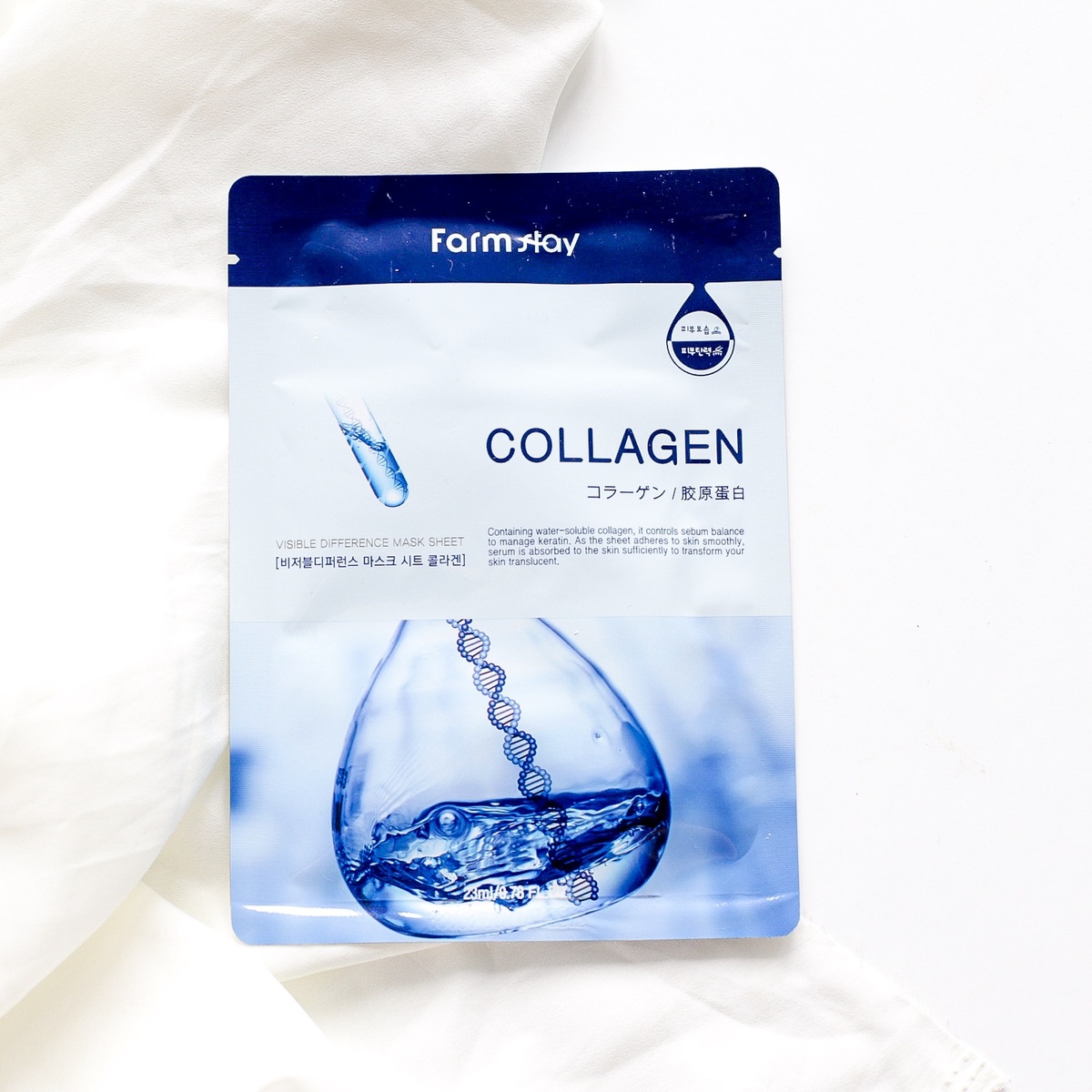 Тканевая маска с коллагеном эластичность и увлажнение FarmStay Visible Difference Mask Sheet Collagen