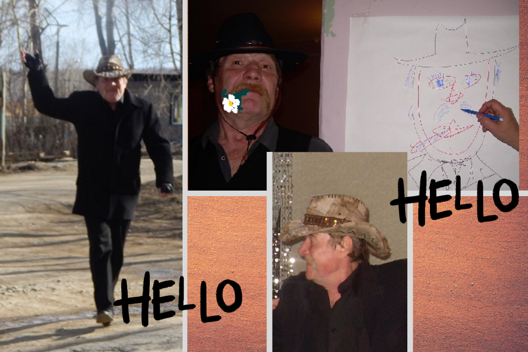 Это наш ковбой во всей красе. 