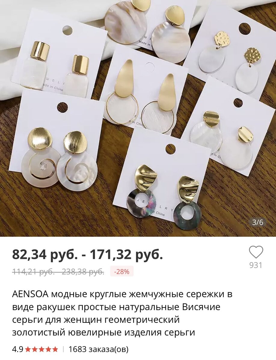 -2-2