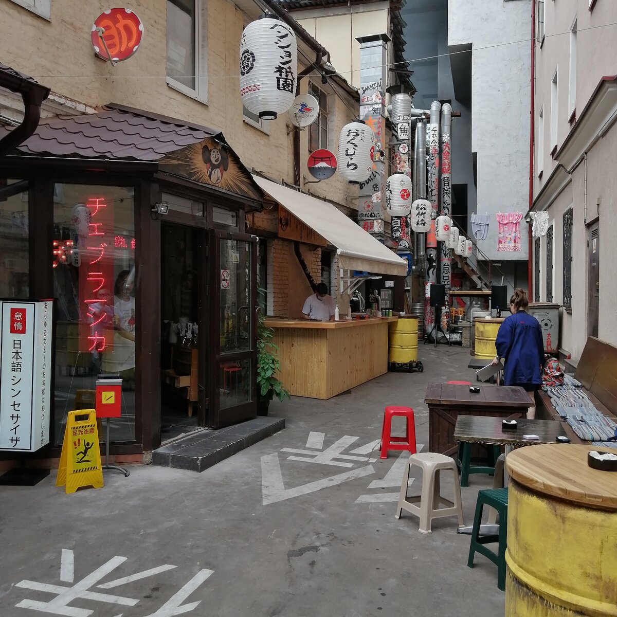 Татиноми бар Тебураси — японская рюмочная в центре Москвы | Ещё по ...