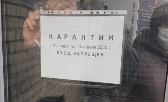 Фото из интернета