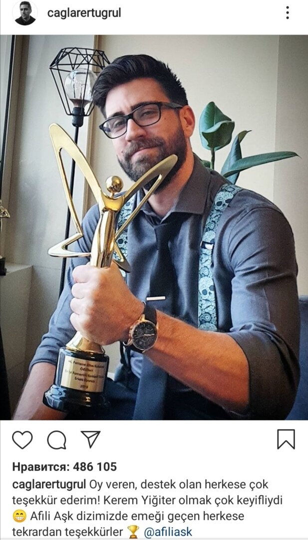 Источник фото Instagram