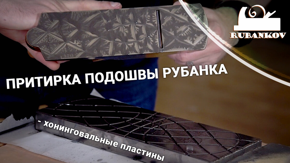 иллюстрация к записи