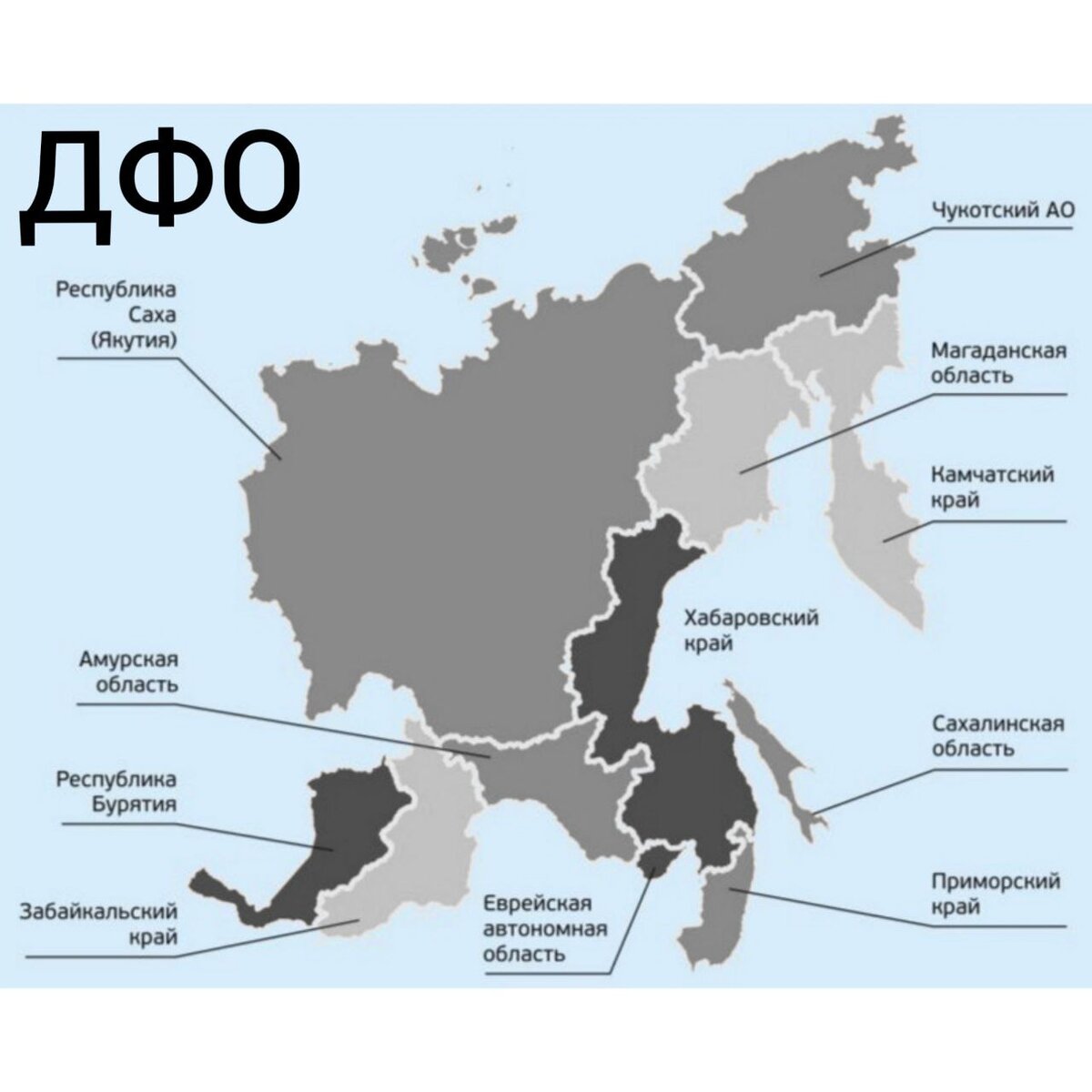 Дальний восток карта с областями
