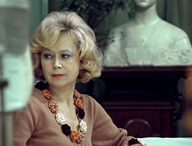 "Служебный роман"