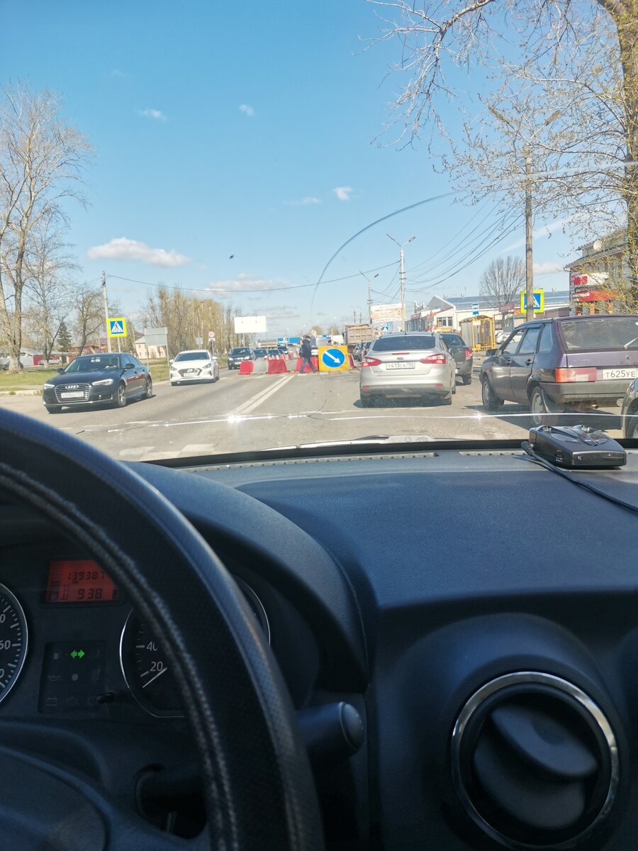 Фотография по пути из Уфы в Москву