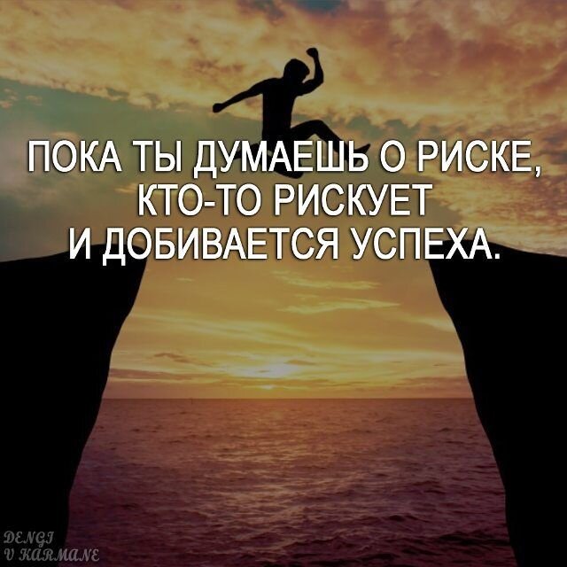 Фото из интернета, сайт Pinterest