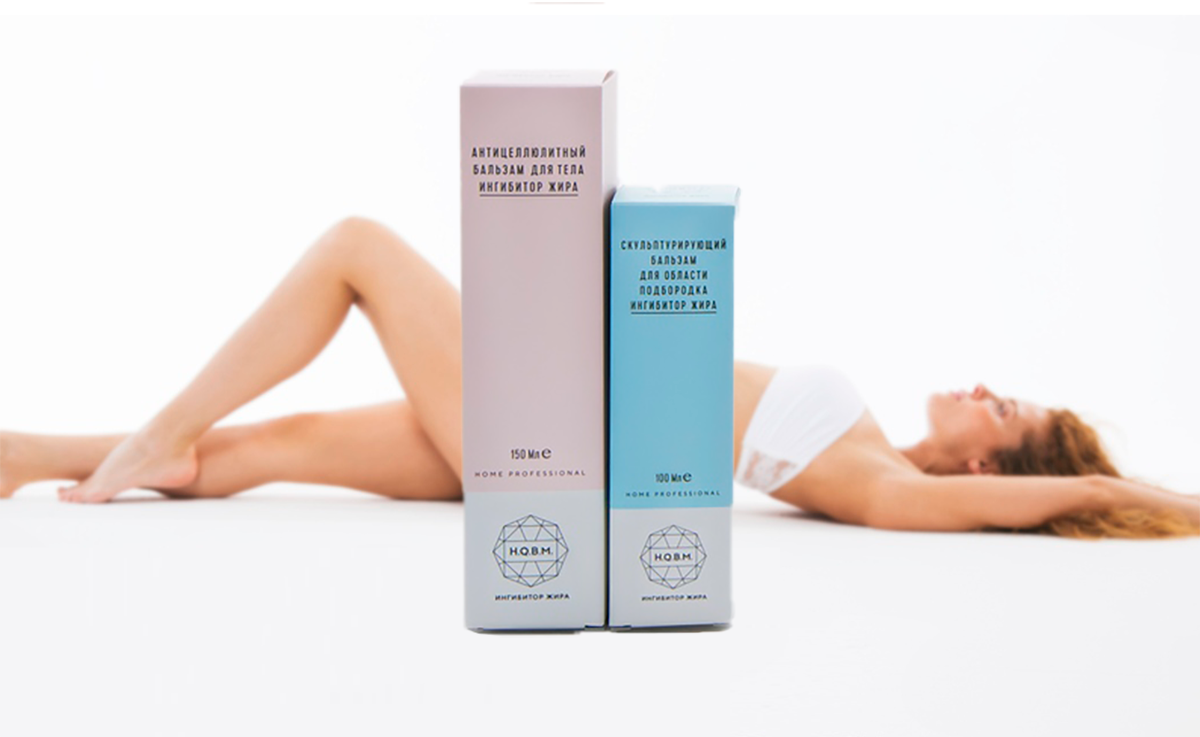 на фото старый дизайн флаконов, с 2021 года дизайн был изменен: теперь флакон стеклянный, а этикетка — из винной бумаги.