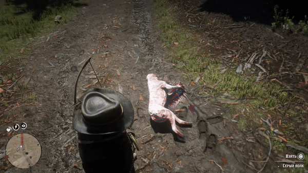 видео сделано в Red Dead Redemption 2