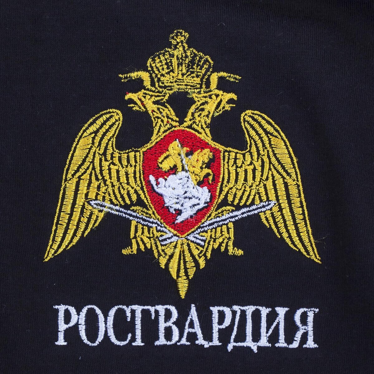 Росгвардия эмблема картинки
