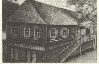 Дом Никиты Осиповича Есенина, деда поэта