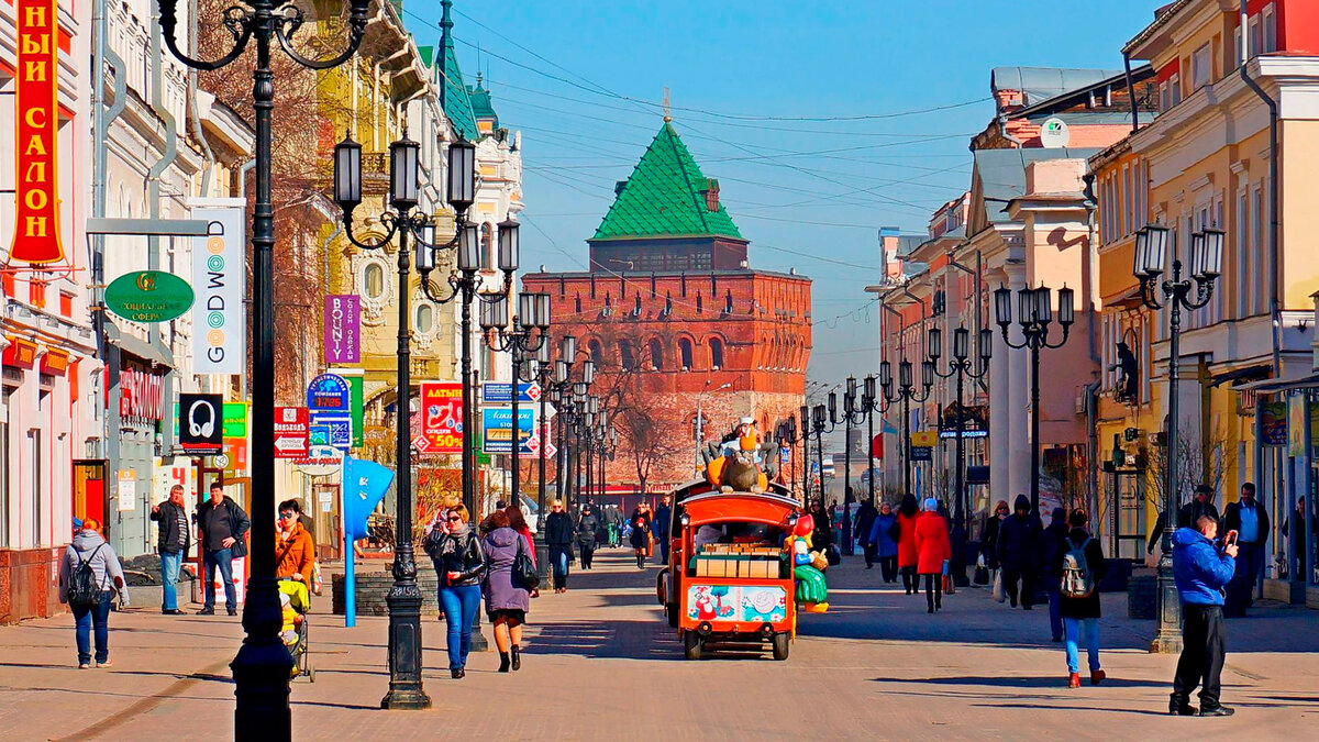 Большая Покровская улица