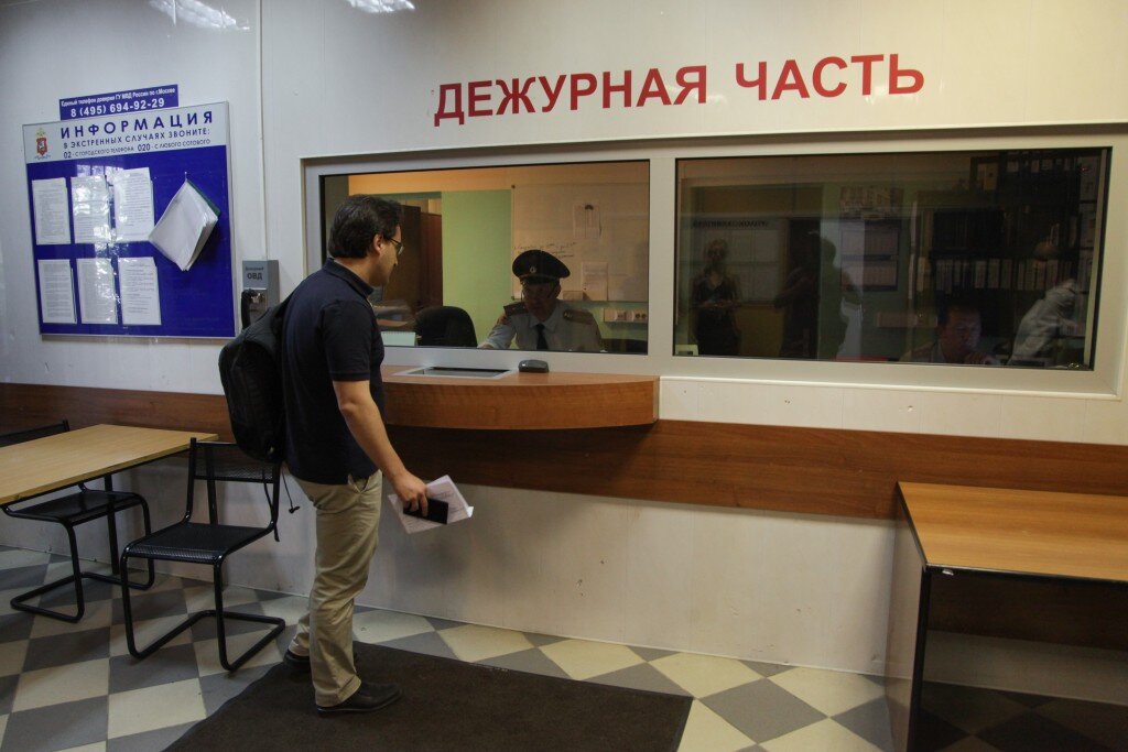 Изображение взято в качестве иллюстрации. Источник фото: яндекс картинки. 