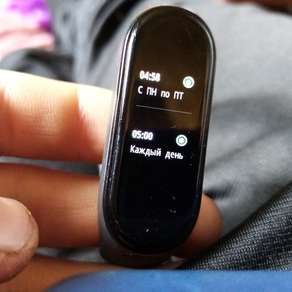 Мои будильники