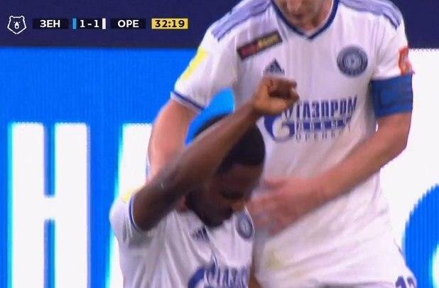 Фото: кадр из трансляции Матч ТВ