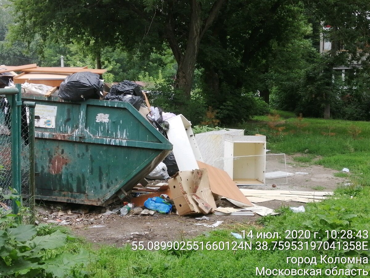 Такой площадку видят коломенцы