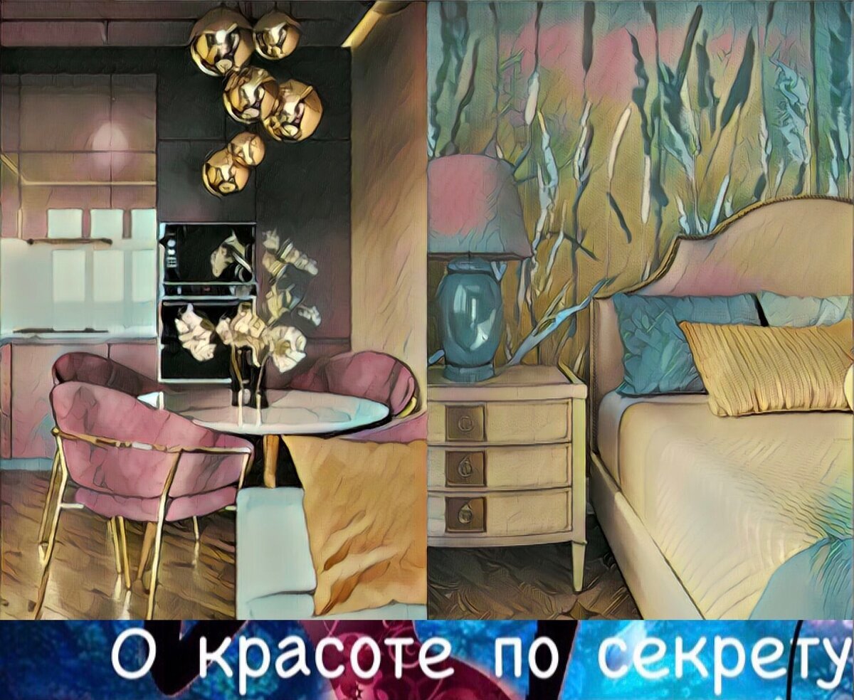 Подпишитесь на канал и ставьте лайк, вы поможете развитию канала!