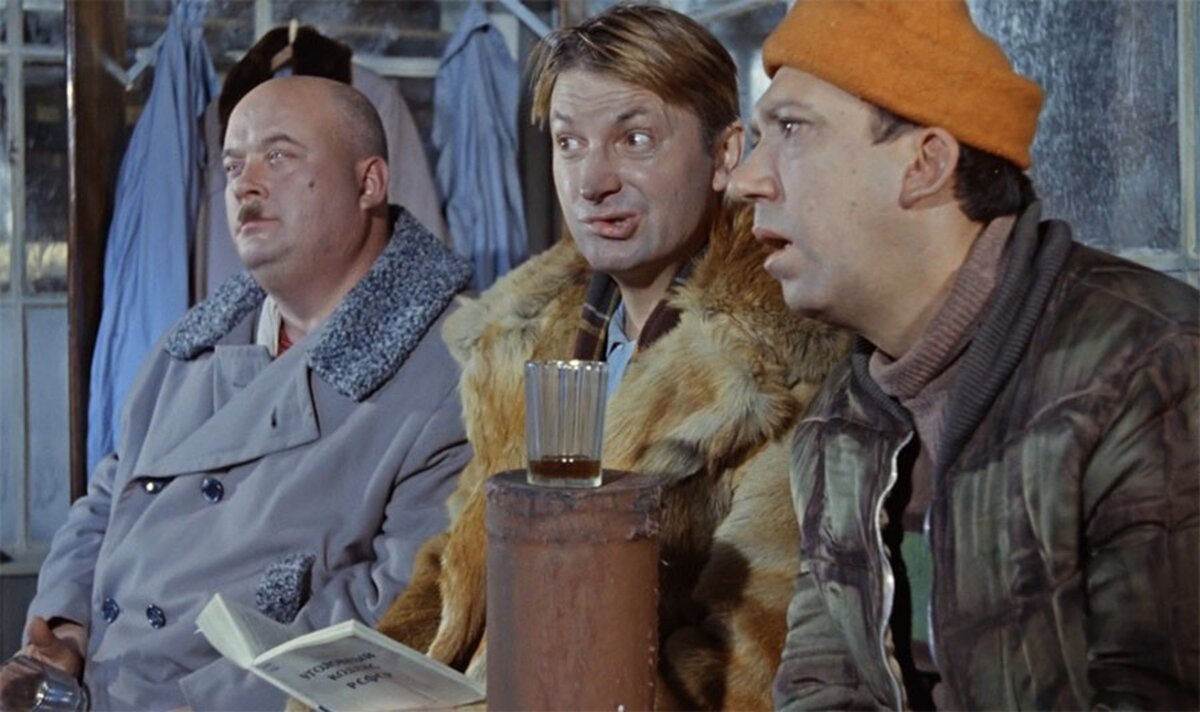 Никулин самогонщики. Балбес это. Балбес это. Балбес бывалый. Юрий никулин в роли балбеса.