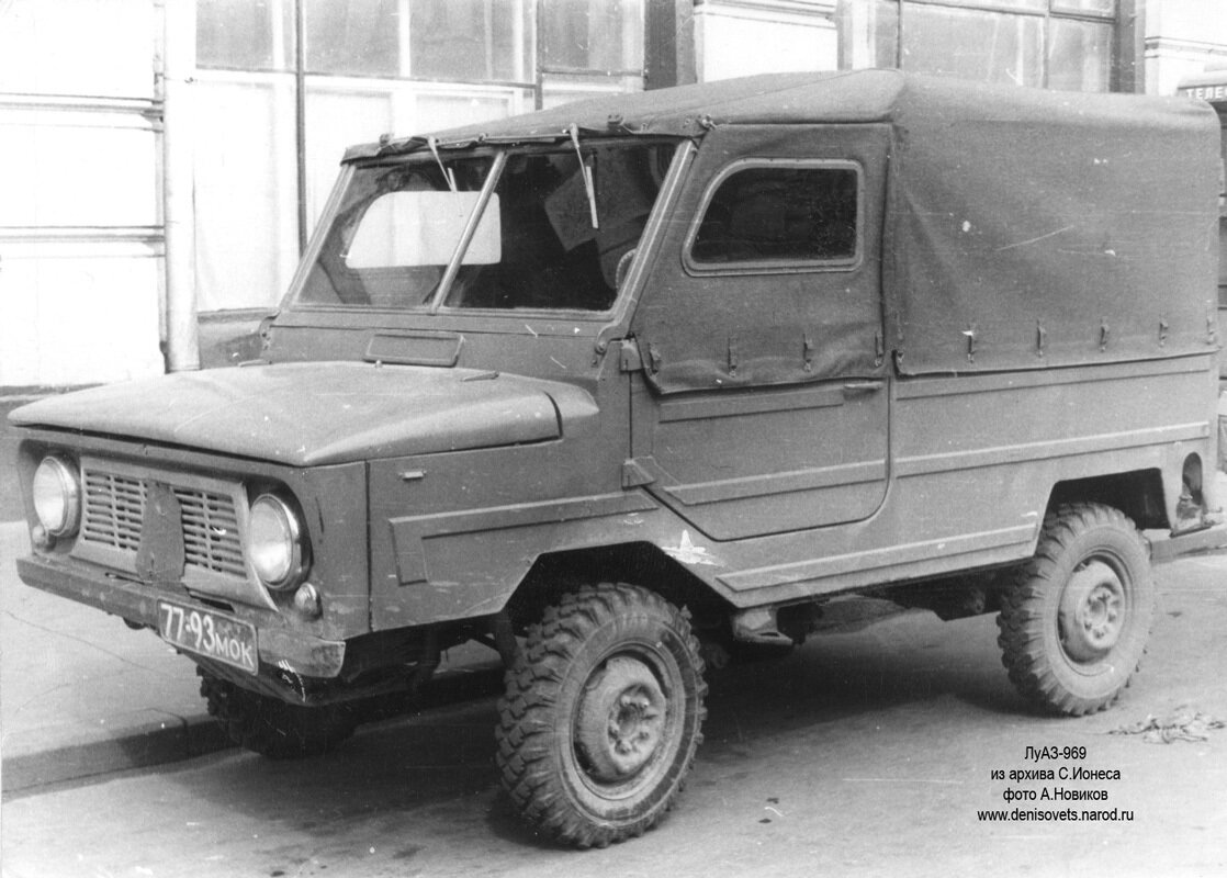 Советский джип
