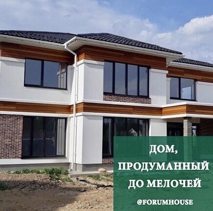 Forumhouse вентиляция в доме