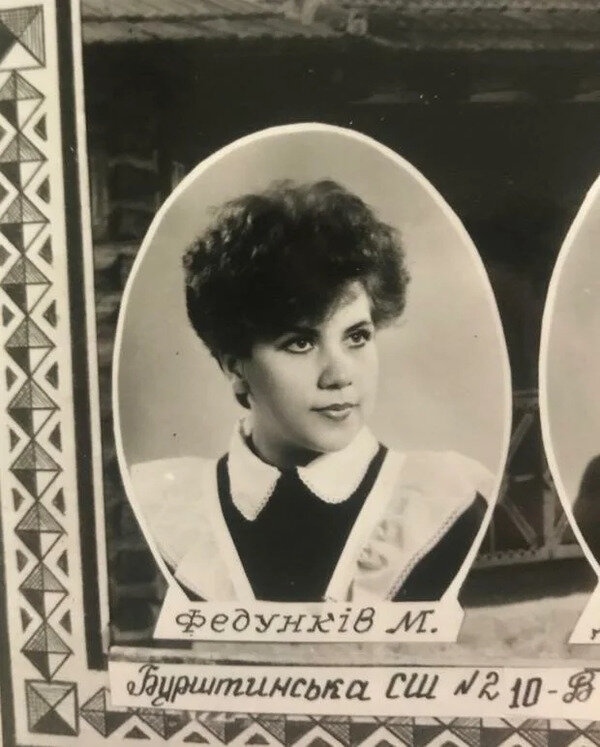Марина федункив википедия биография и личная жизнь