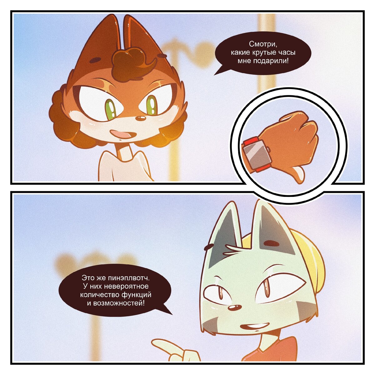 Red7cat comics