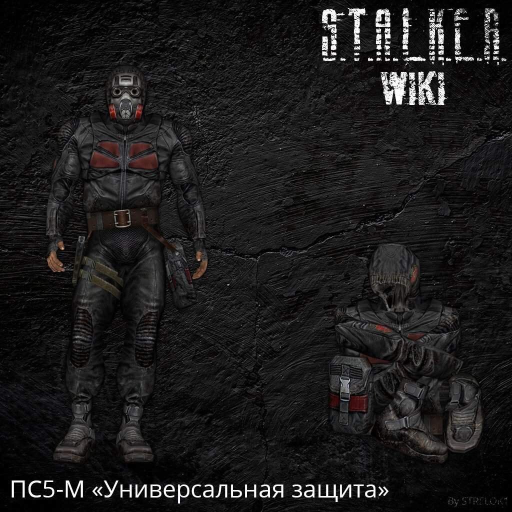 S.T.A.L.K.E.R. - Серия / S.T.A.L.K.E.R. - Series (2007-2010) PC | Лицензия