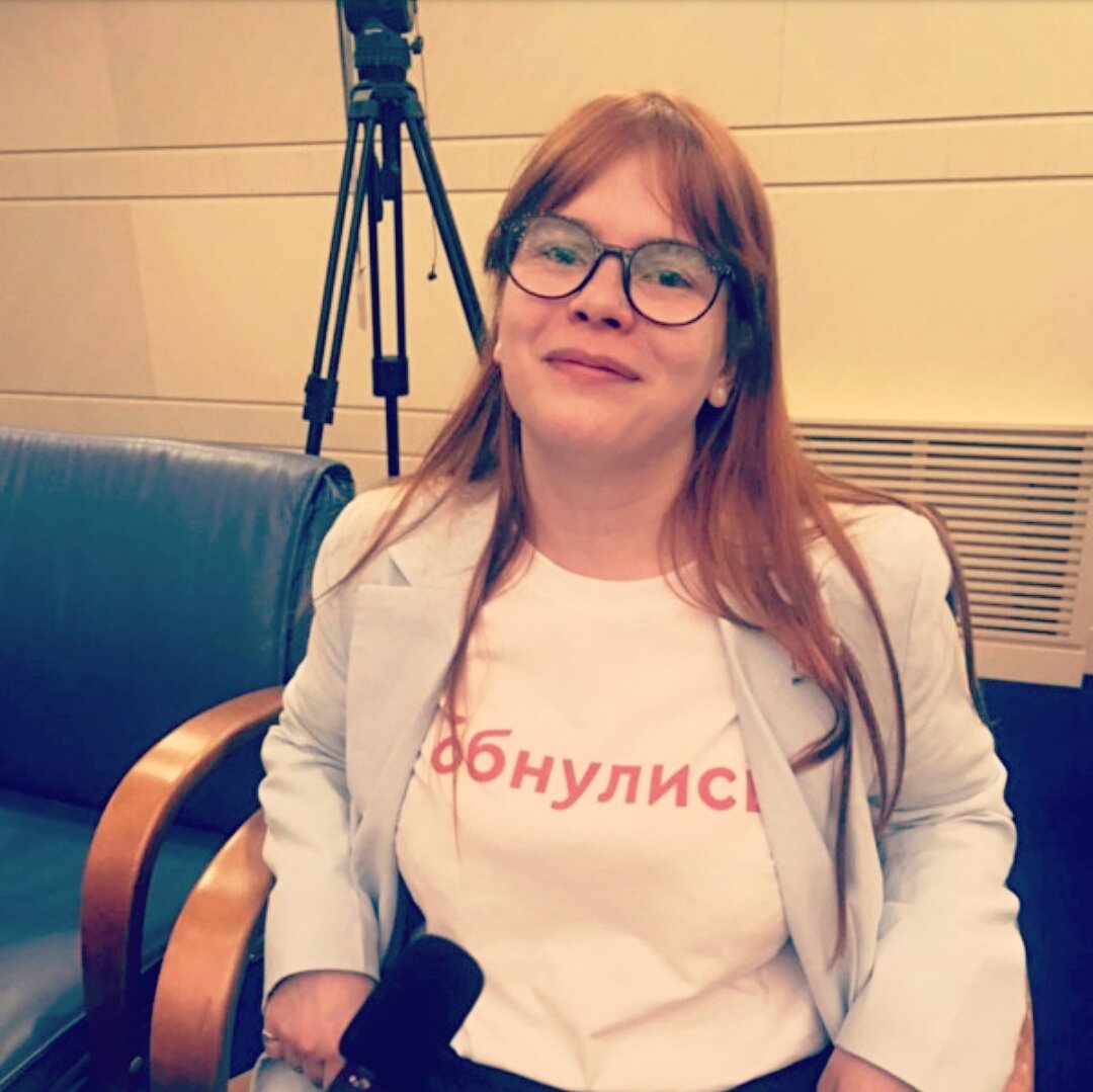 Дарья Беседина. 2020.