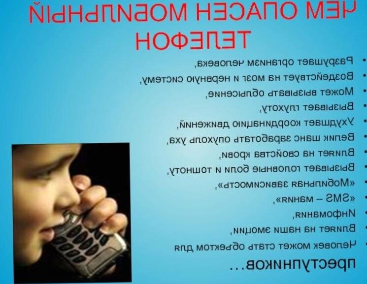 Взято из открытых источников