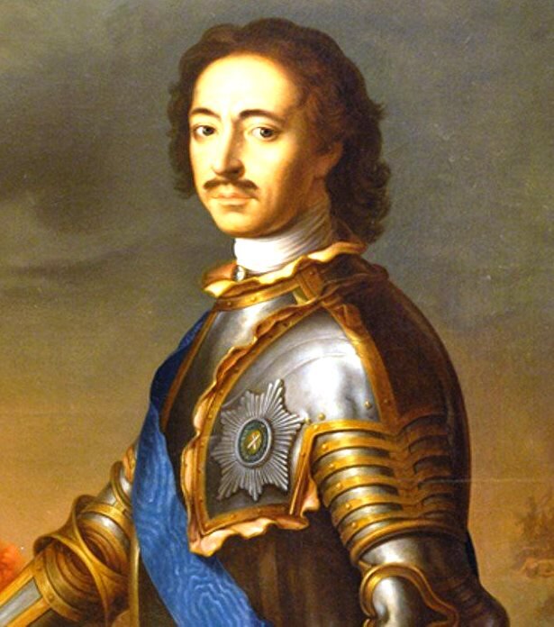 Царь Петр I Алексеевич.  