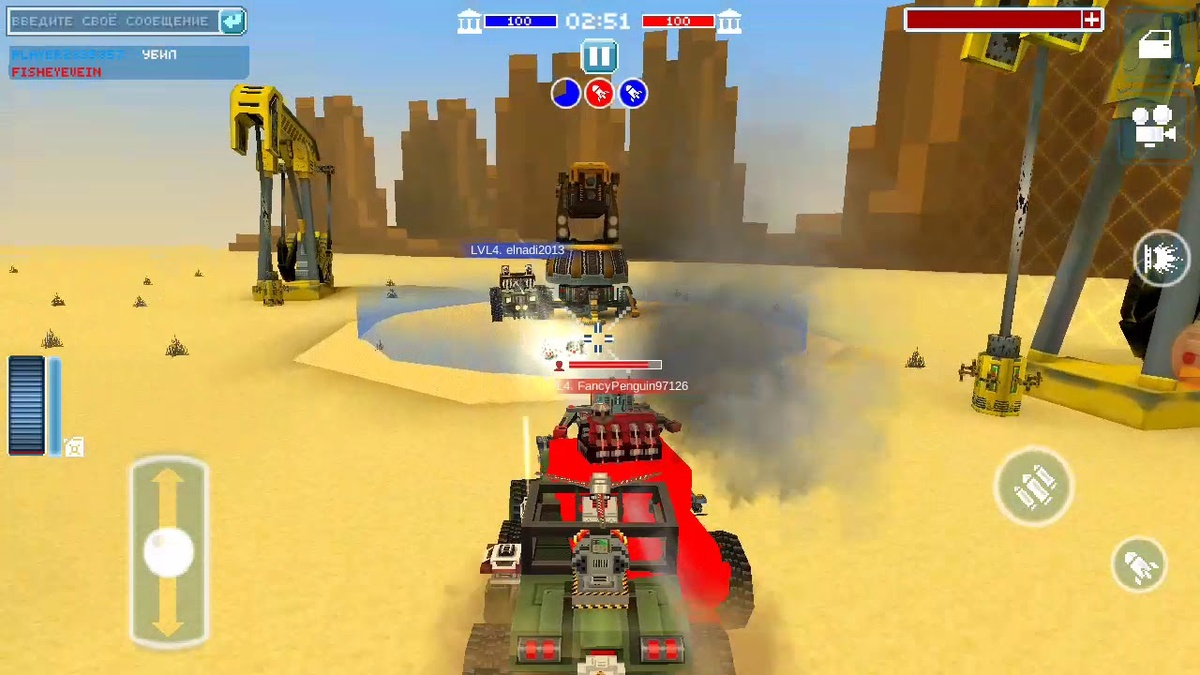 Яндекс.Картинки