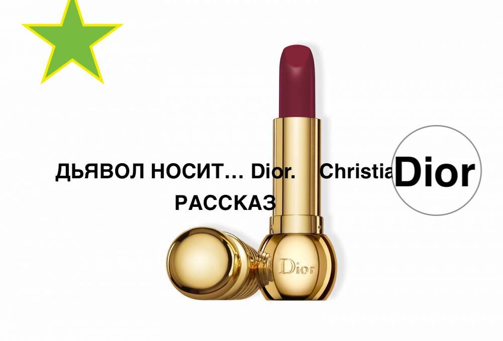 Обложка автора