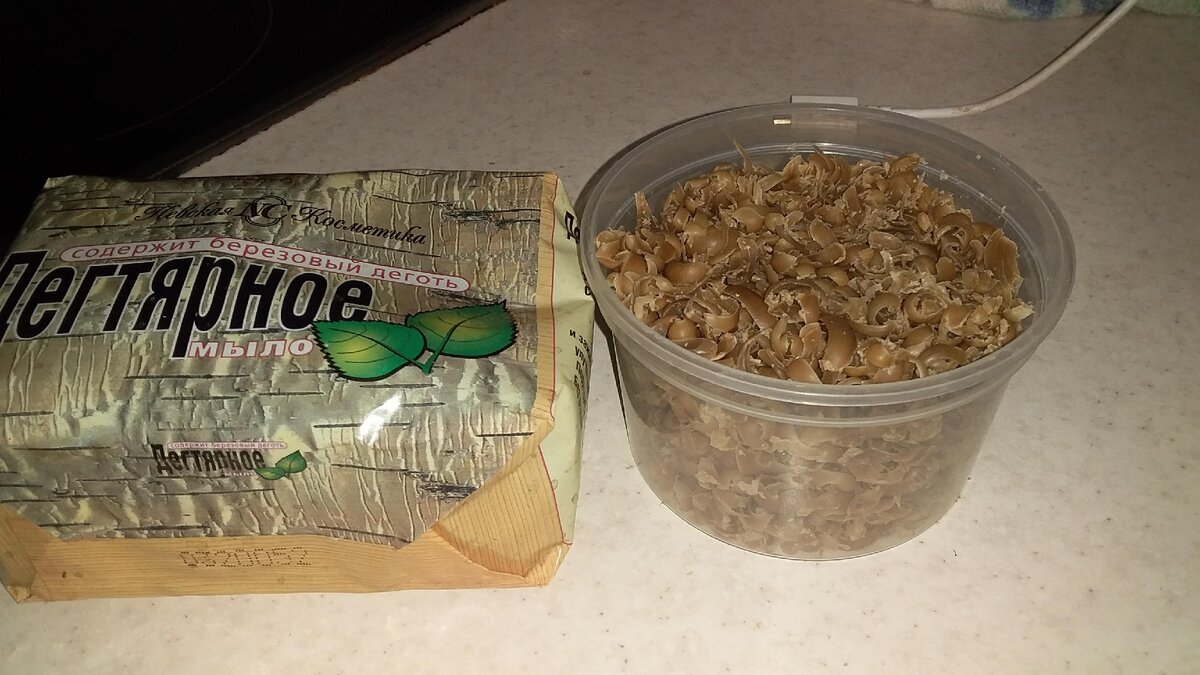 мыло дегтярное