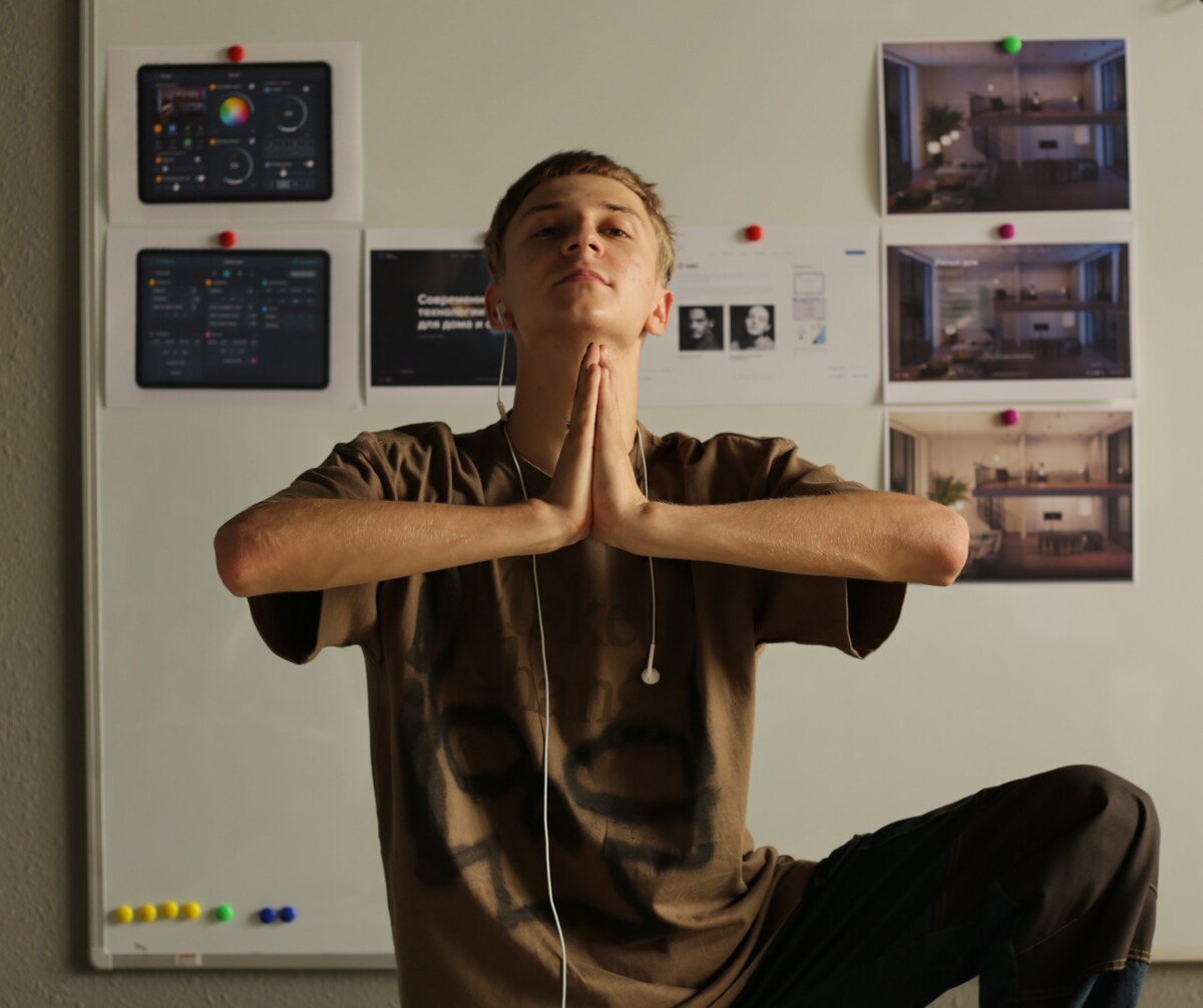 Главное – оставаться в гармонии с собой